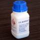 EX Ripped Hufpflegemittel 100 ml
